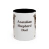 11oz Anatolian Shepherd Dog Dad Mug, Vintage Sketch Coffee Mug, Dog Dad Gift