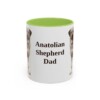 11oz Anatolian Shepherd Dog Dad Mug, Vintage Sketch Coffee Mug, Dog Dad Gift