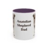 11oz Anatolian Shepherd Dog Dad Mug, Vintage Sketch Coffee Mug, Dog Dad Gift