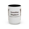 anatolian-shepherd-mug-latin-black-front-3 15oz Anatolian Shepherd Latin Mug, Anatolian Shepherd, Vintage Dog Coffee Mug, Dog Lover Gift
