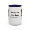anatolian-shepherd-mug-latin-navy-3 15oz Anatolian Shepherd Latin Mug, Anatolian Shepherd, Vintage Dog Coffee Mug, Dog Lover Gift