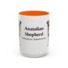 anatolian-shepherd-mug-latin-orange-3 15oz Anatolian Shepherd Latin Mug, Anatolian Shepherd, Vintage Dog Coffee Mug, Dog Lover Gift