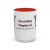 anatolian-shepherd-mug-latin-red-3 15oz Anatolian Shepherd Latin Mug, Anatolian Shepherd, Vintage Dog Coffee Mug, Dog Lover Gift