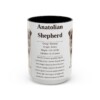 anatolian-shepherd-mug-writeup-black-front-3 15oz Anatolian Shepherd Mug, Illustrated Dog Breed Facts Coffee Mug, Vintage Dog Keepsake Gift