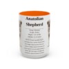 anatolian-shepherd-mug-writeup-orange-3 15oz Anatolian Shepherd Mug, Illustrated Dog Breed Facts Coffee Mug, Vintage Dog Keepsake Gift
