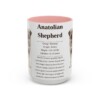 anatolian-shepherd-mug-writeup-pink-3 15oz Anatolian Shepherd Mug, Illustrated Dog Breed Facts Coffee Mug, Vintage Dog Keepsake Gift