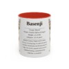 11oz Basenji Mug, Illustrated Dog Breed Facts Coffee Mug, Vintage Dog Keepsake Gift