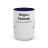 belgian-malinois-mug-latin-navy-3 15oz Belgian Malinois Latin Mug, Belgian Malinois, Vintage Dog Coffee Mug, Dog Lover Gift