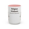 belgian-malinois-mug-latin-pink-3 15oz Belgian Malinois Latin Mug, Belgian Malinois, Vintage Dog Coffee Mug, Dog Lover Gift