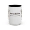 15oz Bernedoodle Latin Mug, Bernedoodle, Vintage Dog Coffee Mug, Dog Lover Gift
