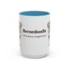15oz Bernedoodle Latin Mug, Bernedoodle, Vintage Dog Coffee Mug, Dog Lover Gift