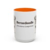 15oz Bernedoodle Latin Mug, Bernedoodle, Vintage Dog Coffee Mug, Dog Lover Gift