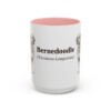 15oz Bernedoodle Latin Mug, Bernedoodle, Vintage Dog Coffee Mug, Dog Lover Gift