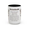 15oz Bernedoodle Mug, Illustrated Dog Breed Facts Coffee Mug, Vintage Dog Keepsake Gift