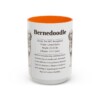 15oz Bernedoodle Mug, Illustrated Dog Breed Facts Coffee Mug, Vintage Dog Keepsake Gift