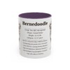 11oz Bernedoodle Mug, Illustrated Dog Breed Facts Coffee Mug, Vintage Dog Keepsake Gift