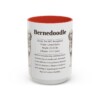 15oz Bernedoodle Mug, Illustrated Dog Breed Facts Coffee Mug, Vintage Dog Keepsake Gift