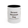 bernese-mountain-dog-mug-latin-black-front-1 11oz Bernese Mountain Dog Latin Mug, Bernese Mountain Dog, Vintage Dog Coffee Mug, Dog Lover Gift