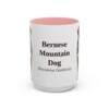 15oz Bernese Mountain Dog Latin Mug, Bernese Mountain Dog, Vintage Dog Coffee Mug, Dog Lover Gift