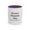 bernese-mountain-dog-mug-latin-purple-1 11oz Bernese Mountain Dog Latin Mug, Bernese Mountain Dog, Vintage Dog Coffee Mug, Dog Lover Gift