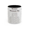 bernese-mountain-dog-mug-writeup-black-front-1 11oz Bernese Mountain Dog Mug, Illustrated Dog Breed Facts Coffee Mug, Vintage Dog Keepsake Gift