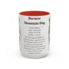 15oz Bernese Mountain Dog Mug, Illustrated Dog Breed Facts Coffee Mug, Vintage Dog Keepsake Gift