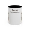 11oz Borzoi Latin Mug, Borzoi, Vintage Dog Coffee Mug, Dog Lover Gift