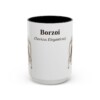 15oz Borzoi Latin Mug, Borzoi, Vintage Dog Coffee Mug, Dog Lover Gift