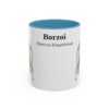 11oz Borzoi Latin Mug, Borzoi, Vintage Dog Coffee Mug, Dog Lover Gift