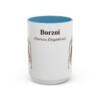 15oz Borzoi Latin Mug, Borzoi, Vintage Dog Coffee Mug, Dog Lover Gift