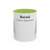 11oz Borzoi Latin Mug, Borzoi, Vintage Dog Coffee Mug, Dog Lover Gift