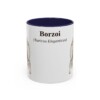 11oz Borzoi Latin Mug, Borzoi, Vintage Dog Coffee Mug, Dog Lover Gift