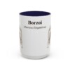 15oz Borzoi Latin Mug, Borzoi, Vintage Dog Coffee Mug, Dog Lover Gift
