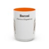 15oz Borzoi Latin Mug, Borzoi, Vintage Dog Coffee Mug, Dog Lover Gift