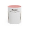 11oz Borzoi Latin Mug, Borzoi, Vintage Dog Coffee Mug, Dog Lover Gift