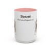 15oz Borzoi Latin Mug, Borzoi, Vintage Dog Coffee Mug, Dog Lover Gift