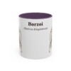 11oz Borzoi Latin Mug, Borzoi, Vintage Dog Coffee Mug, Dog Lover Gift