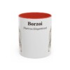 11oz Borzoi Latin Mug, Borzoi, Vintage Dog Coffee Mug, Dog Lover Gift