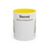 11oz Borzoi Latin Mug, Borzoi, Vintage Dog Coffee Mug, Dog Lover Gift
