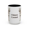 15oz Chinese Crested Mug, Vintage Dog Portrait Coffee Mug, Dog Lover Gift