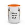 15oz Chinese Crested Dog Dad Mug, Vintage Sketch Coffee Mug, Dog Dad Gift