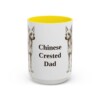 15oz Chinese Crested Dog Dad Mug, Vintage Sketch Coffee Mug, Dog Dad Gift