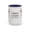 15oz Chinese Crested Latin Mug, Chinese Crested, Vintage Dog Coffee Mug, Dog Lover Gift