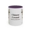 chinese-crested-mug-latin-purple-1 11oz Chinese Crested Latin Mug, Chinese Crested, Vintage Dog Coffee Mug, Dog Lover Gift