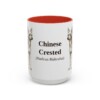 15oz Chinese Crested Latin Mug, Chinese Crested, Vintage Dog Coffee Mug, Dog Lover Gift
