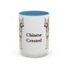 15oz Chinese Crested Mug, Vintage Dog Portrait Coffee Mug, Dog Lover Gift