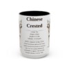 15oz Chinese Crested Mug, Illustrated Dog Breed Facts Coffee Mug, Vintage Dog Keepsake Gift