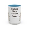 15oz Funny Pharaoh Hound Mug, Blushing Since Ancient Egypt, Vintage Dog Coffee Mug, Dog Lover Gift