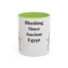11oz Funny Pharaoh Hound Mug, Blushing Since Ancient Egypt, Vintage Dog Coffee Mug, Dog Lover Gift