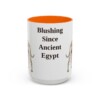 15oz Funny Pharaoh Hound Mug, Blushing Since Ancient Egypt, Vintage Dog Coffee Mug, Dog Lover Gift